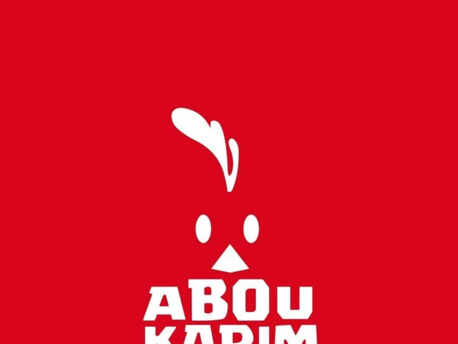 Abou Karim Chicken logo